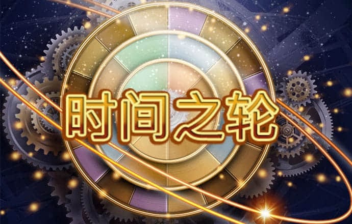 必中8000娱乐app网站下载