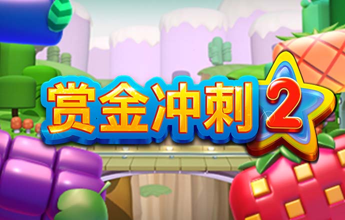 彩票中心9123通用软件版本