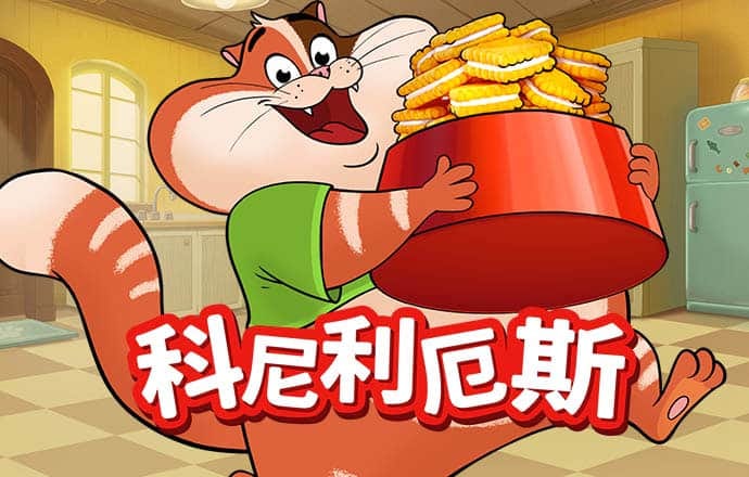 博乐体育