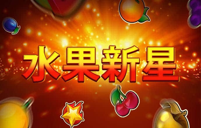 天博tb体育综合截图2