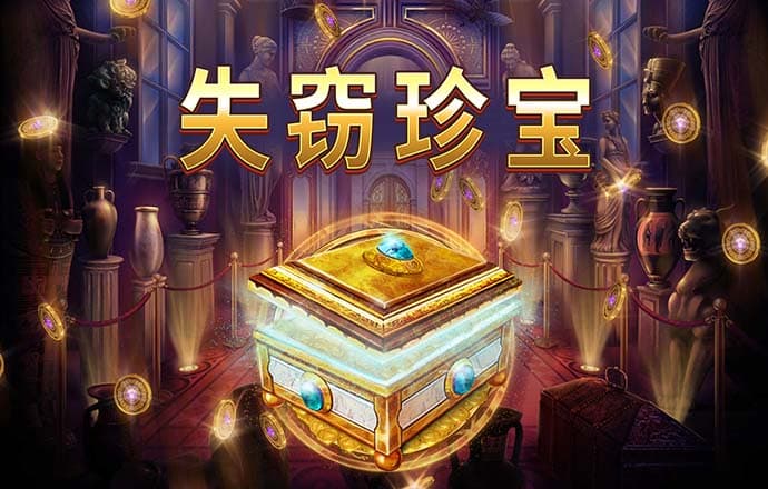 博盈体育官网网址是什么