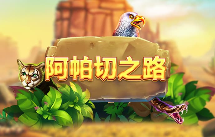 云顶集团3118官网