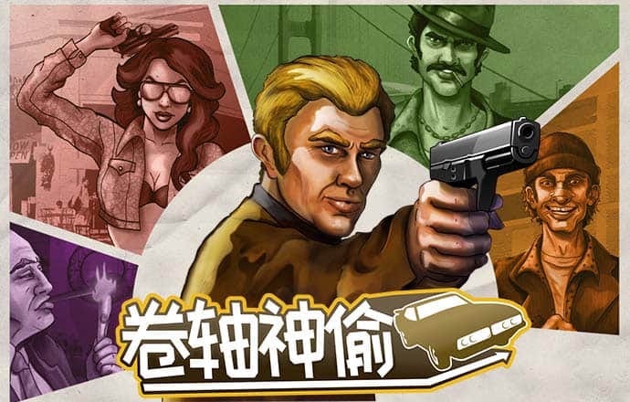幻影体育登录入口手机版