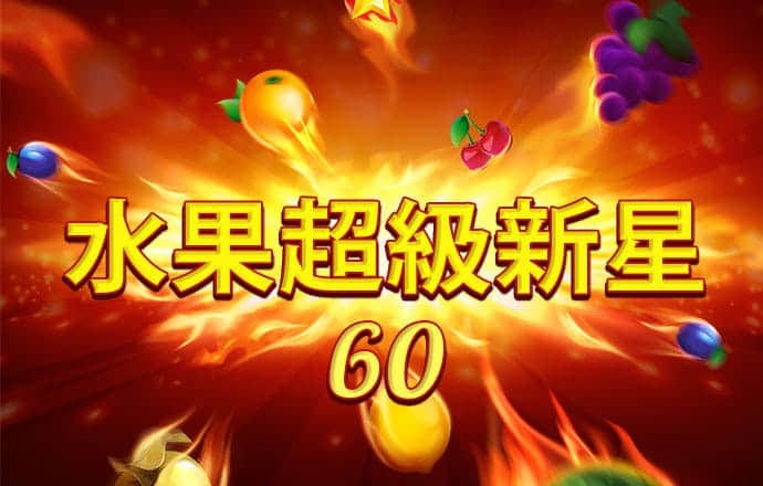 加拿大pc试玩平台全站app
