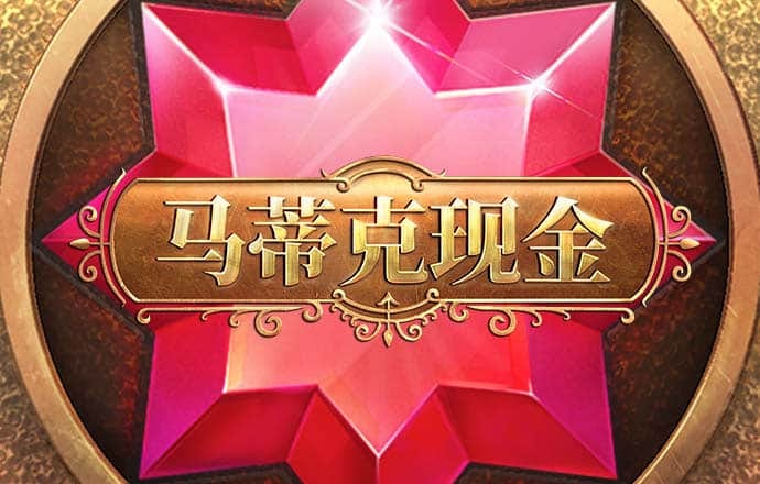 ob体育最新官网网站