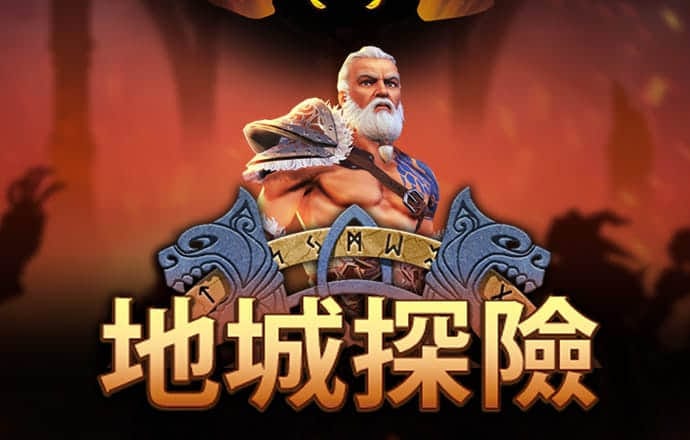 九游体育官网下载手机版