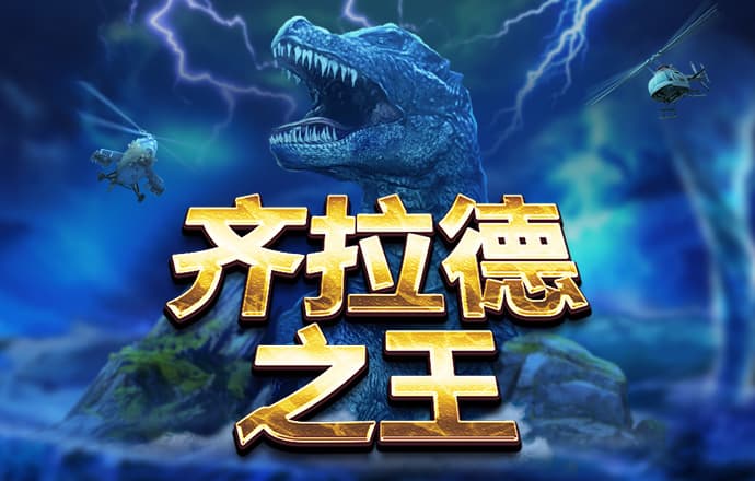 bob电子体育