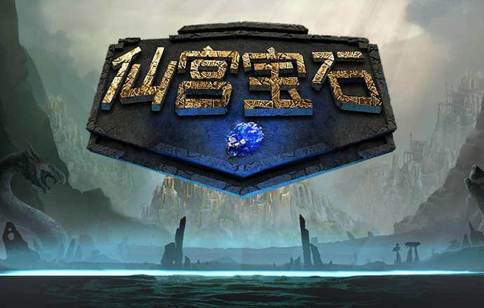 马会香港7777788888