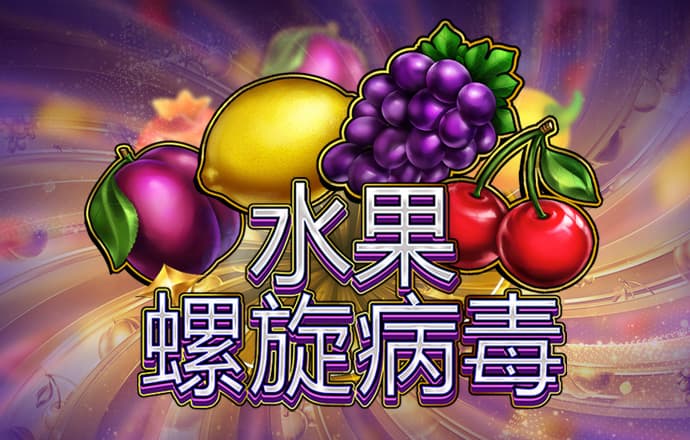 hga010安卓手机版下载