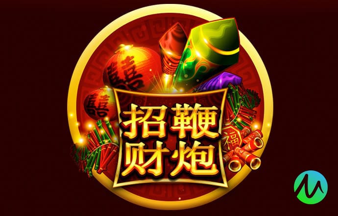 亚星游戏娱乐官网222