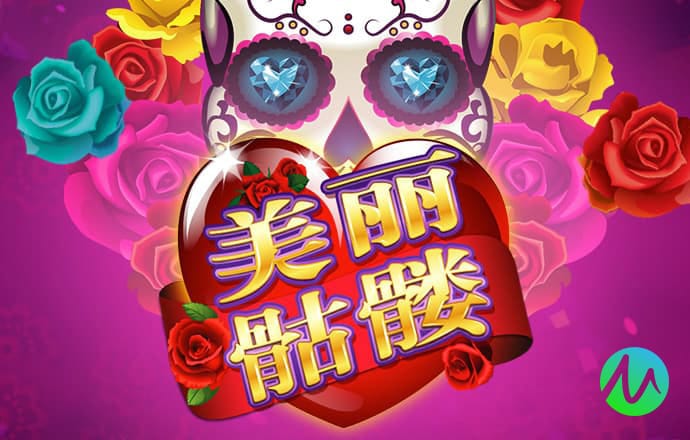ballbet体育网页版