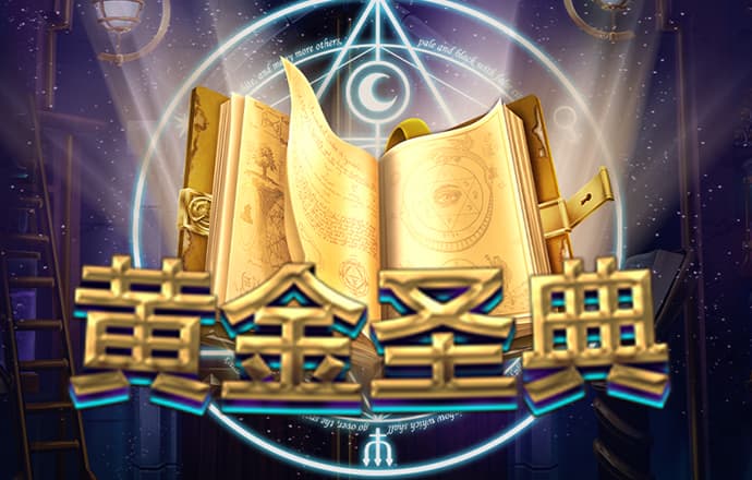 944cc天下彩入口七