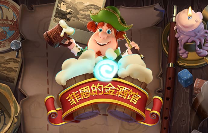 万博manbetx官网网页版登录