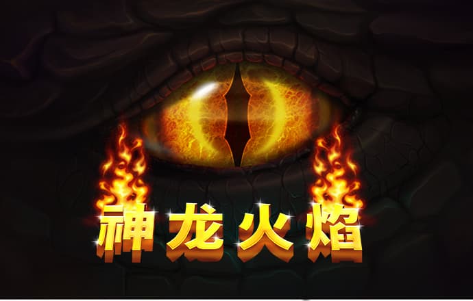 利来体育