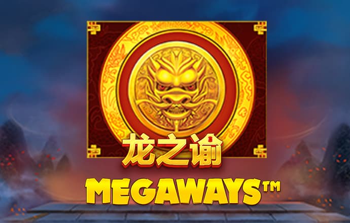百家家乐游戏
