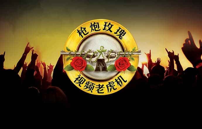 半岛bob综合登入口