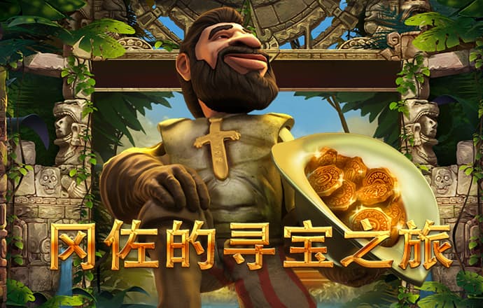 博鱼官方入口网站