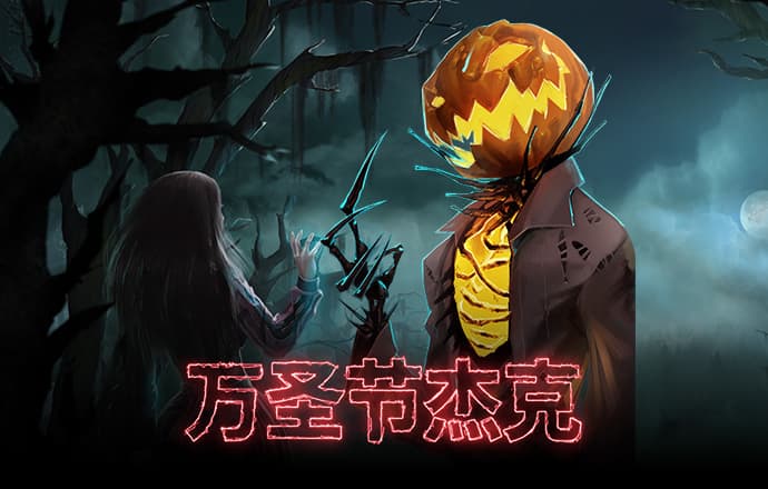 竞彩足球app官方下载安装手机版