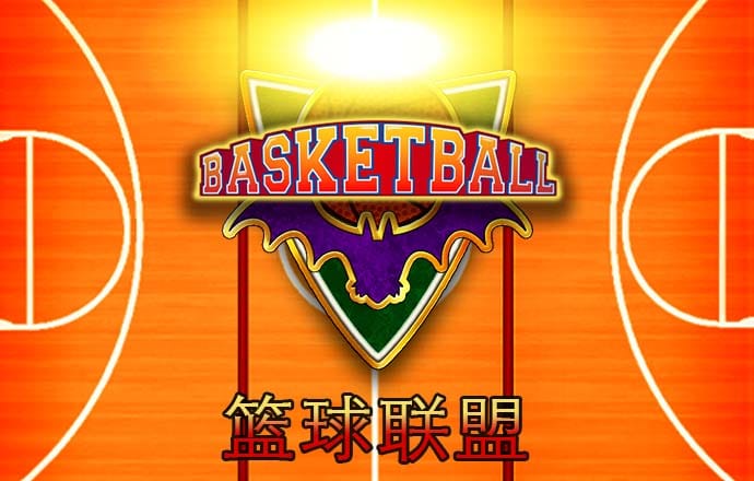 米乐体育官方网站入口