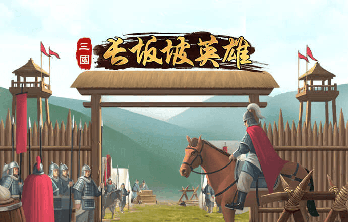 威廉体育官方app下载