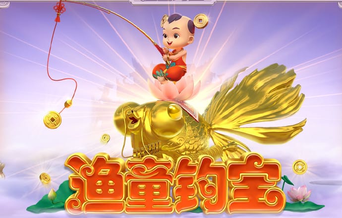 天下彩944cc赢彩网凤凰网