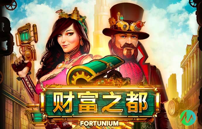 星空官方网站下载app