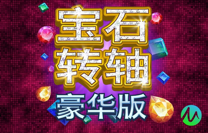 c7娱乐平台官方下载