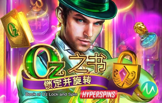 热博体育app最新版下载