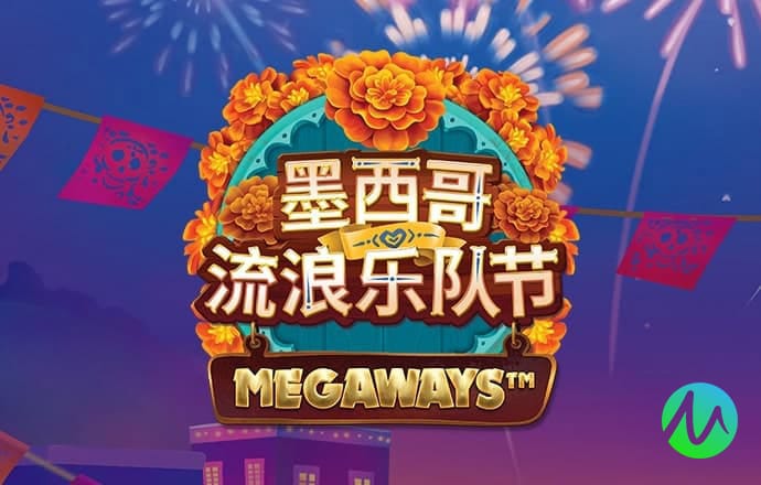 贝博体育网页版登录不了