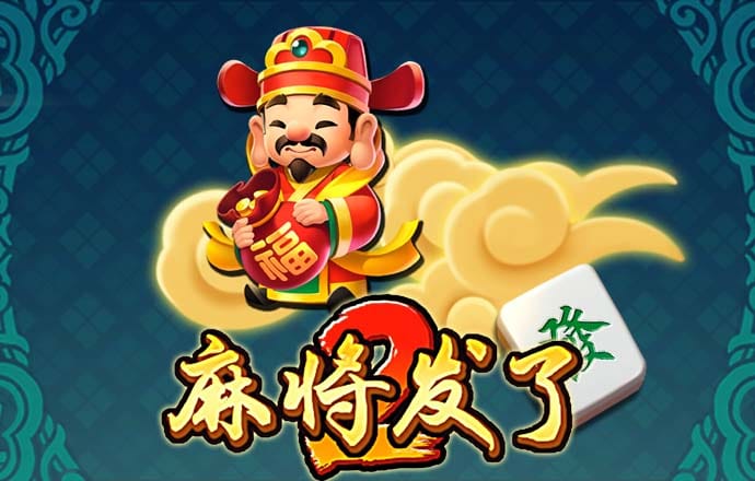 爱游戏app登录入口APP