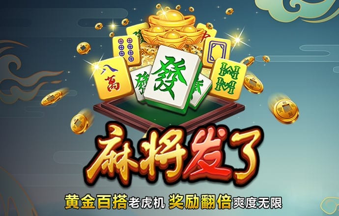 hg皇冠登录地址2024