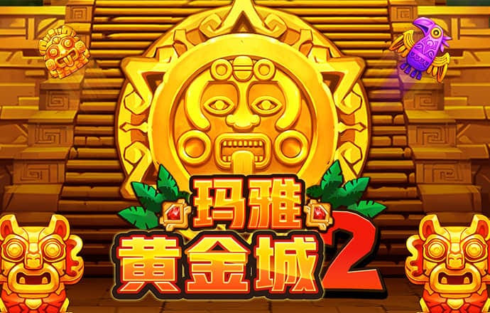爱游戏平台手机网页版