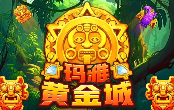 北京pk赛车app下载官方